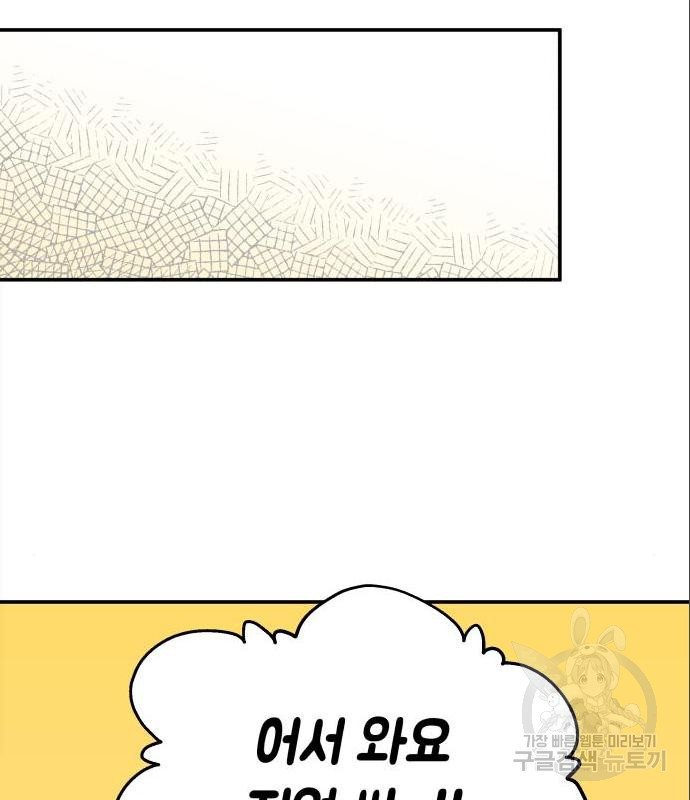 1656893954527m1uzj73ms6g.jpeg