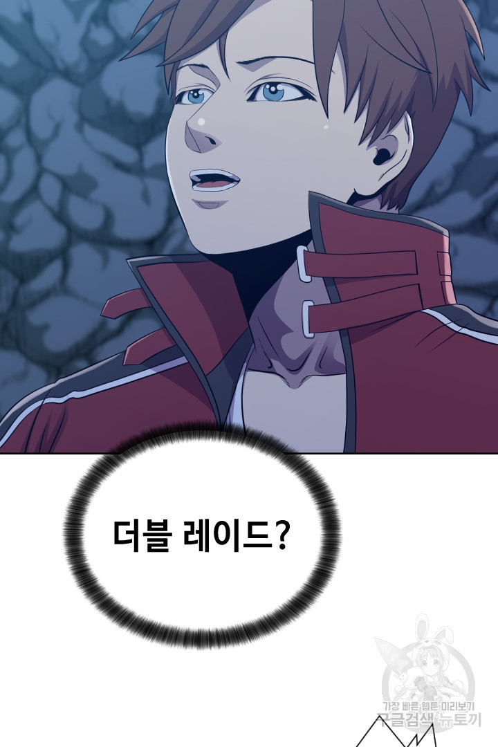 1656894094057lfnrs5rvhp.jpeg