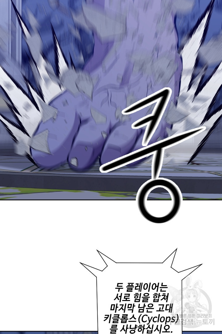 1656894095105l9c6olpwtqc.jpeg
