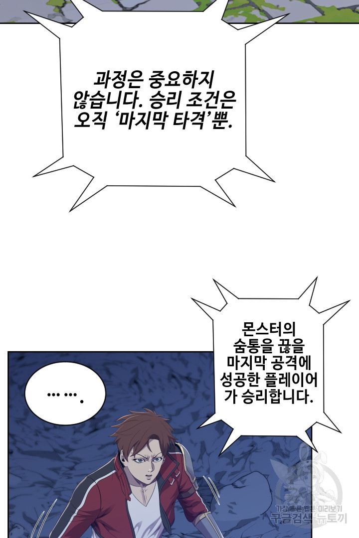 1656894095412ywajhmcpytg.jpeg