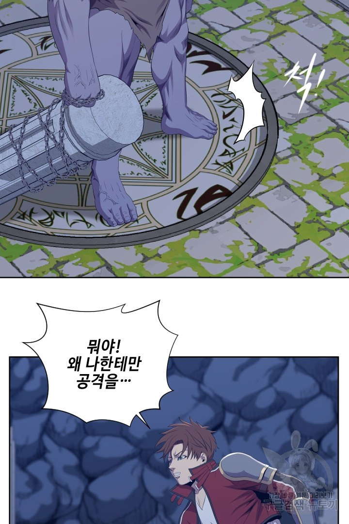 1656894102018zxon1mf5via.jpeg