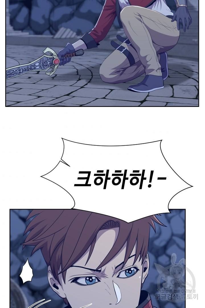 1656894102168myl70aekdo.jpeg