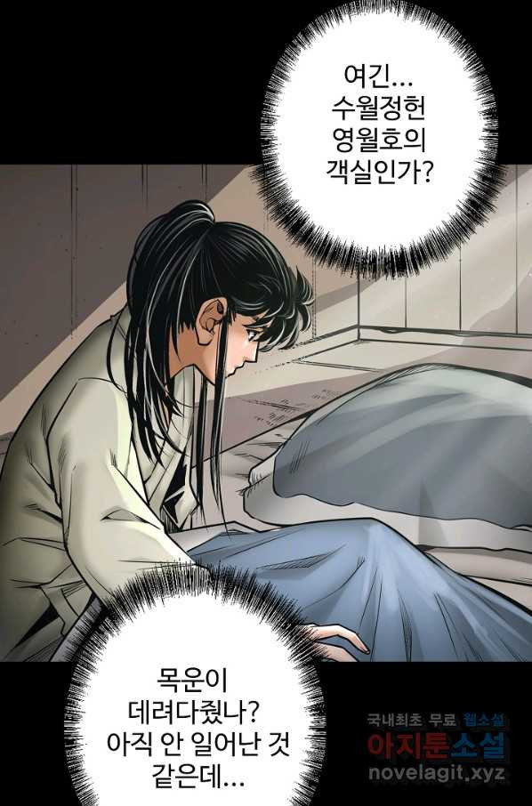 1656894124478w2x6pjdfgpd.jpeg