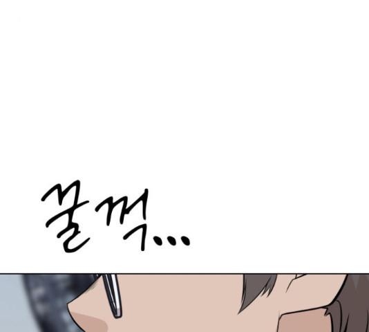 1656893957389urugeyp3u1d.jpeg