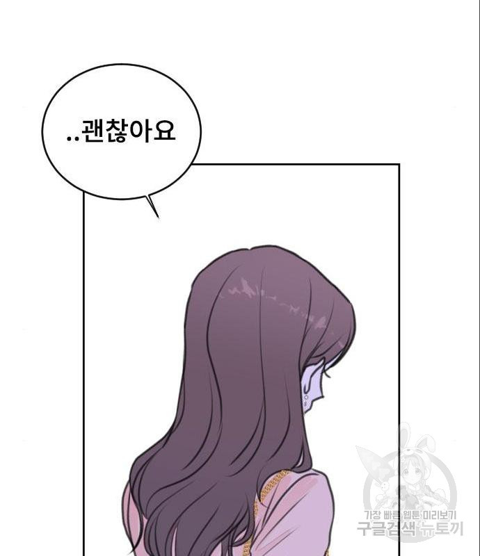 1656893956517wcigbxansqq.jpeg