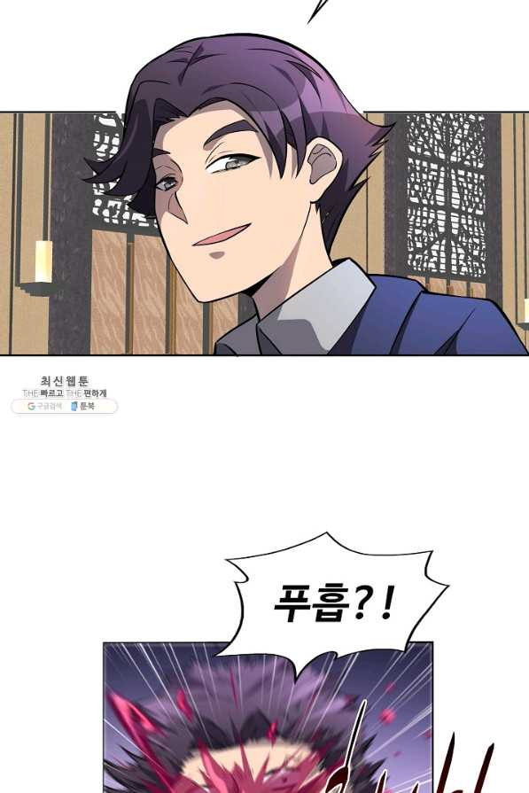 1656890908725mhu6fuato9.jpeg