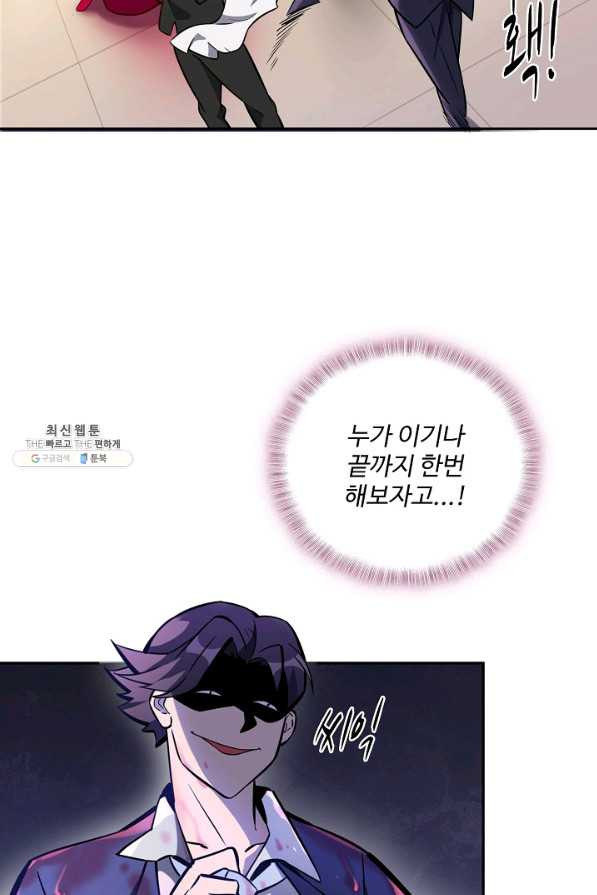 16568909133688yc435y8nuk.jpeg