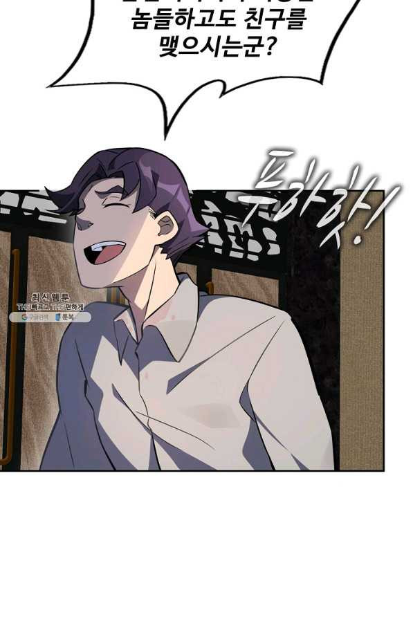 16568909156663dah6i2u819.jpeg