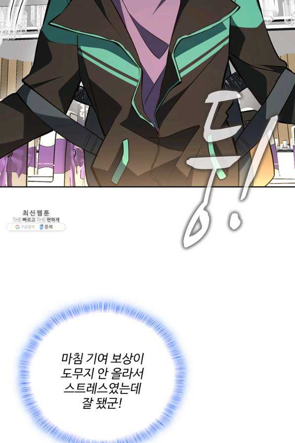 165689091612733ddsvcn8kr.jpeg