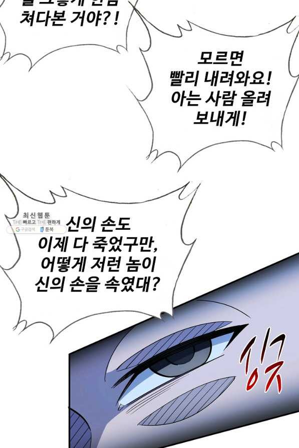 165689091781343wuy6ihh6y.jpeg
