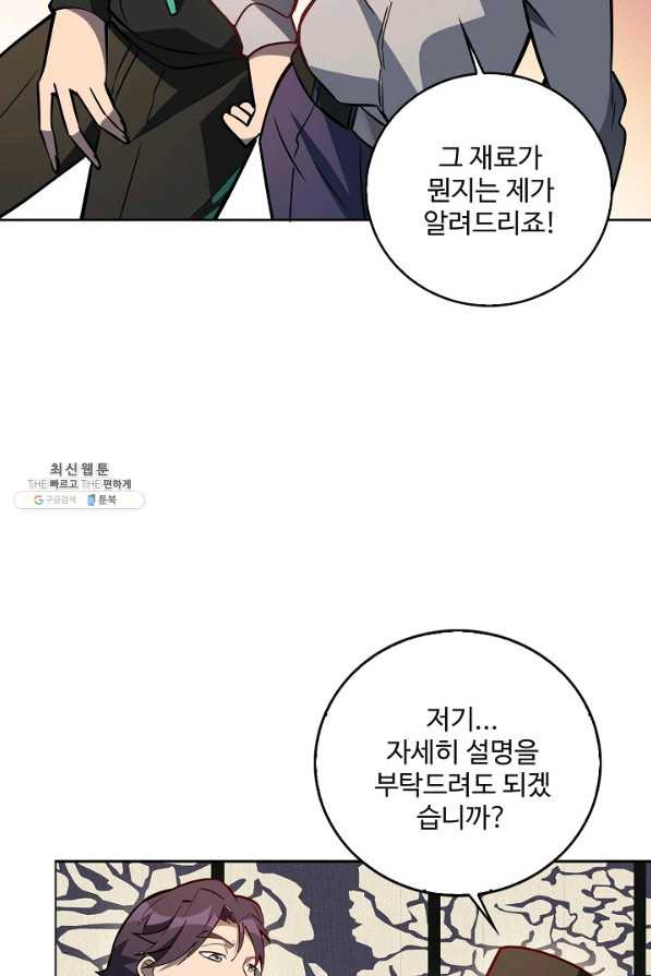 1656890918126oeq6cjgp9wa.jpeg