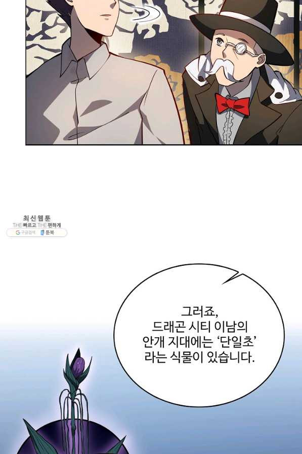 1656890918279w9ubopmdxc.jpeg