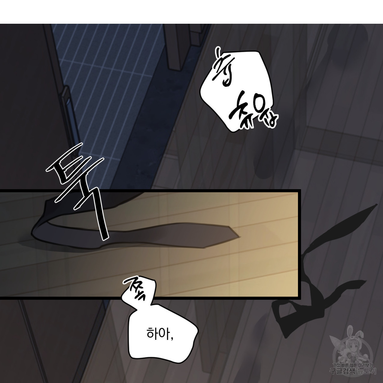 1656894244129w29mgfauxp.jpeg