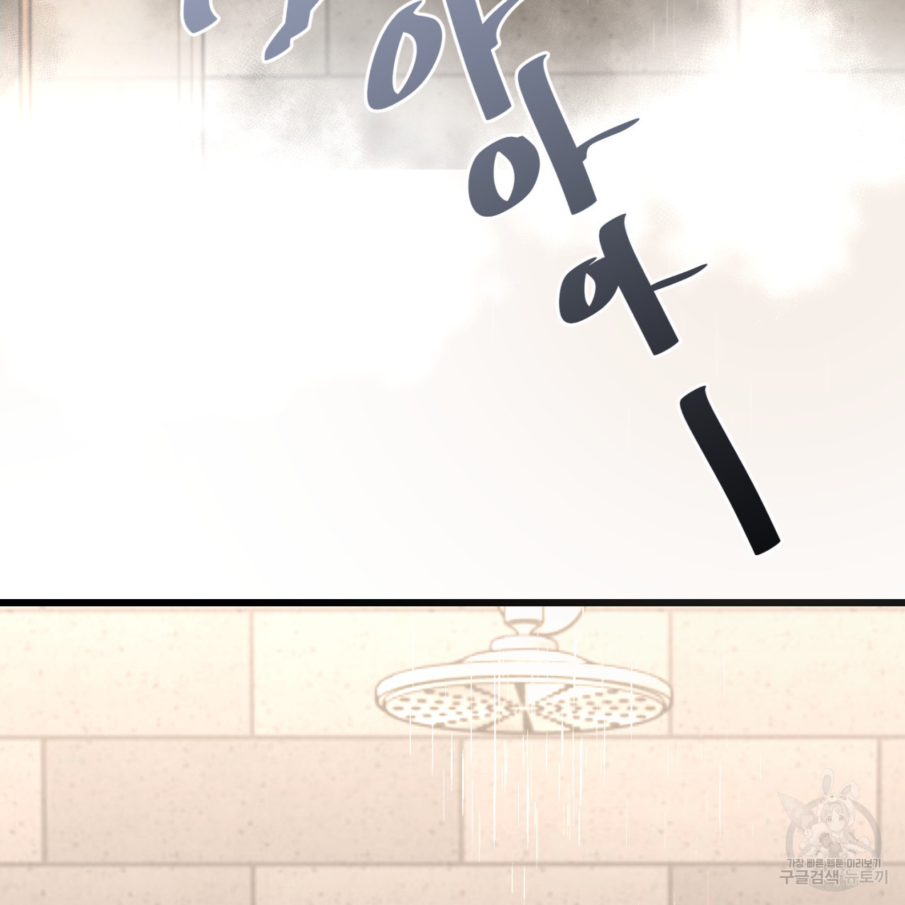 1656894244921rnyarbyqlmf.jpeg