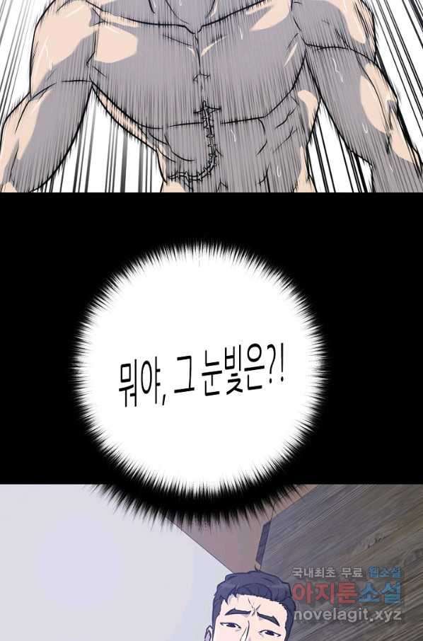 16569847504911gika9grky8.jpeg