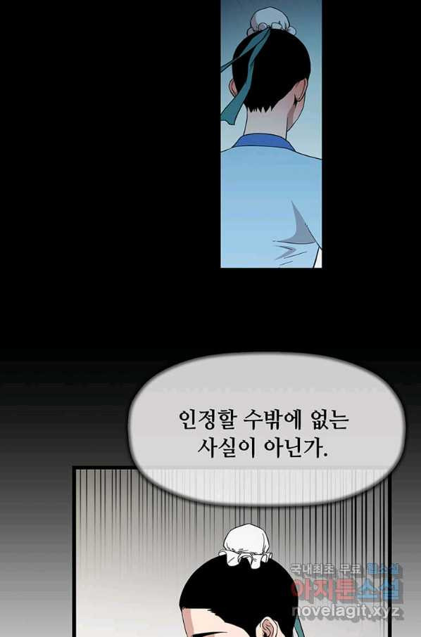 165697678789751j0j5he1c4.jpeg