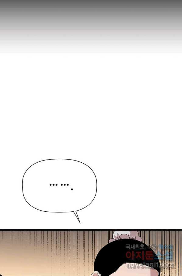 1656976788659pl7xadpbdxe.jpeg