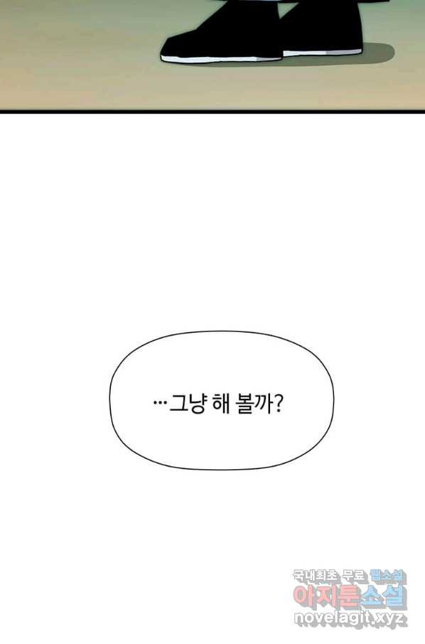 1656976792929dnto8ejefxv.jpeg