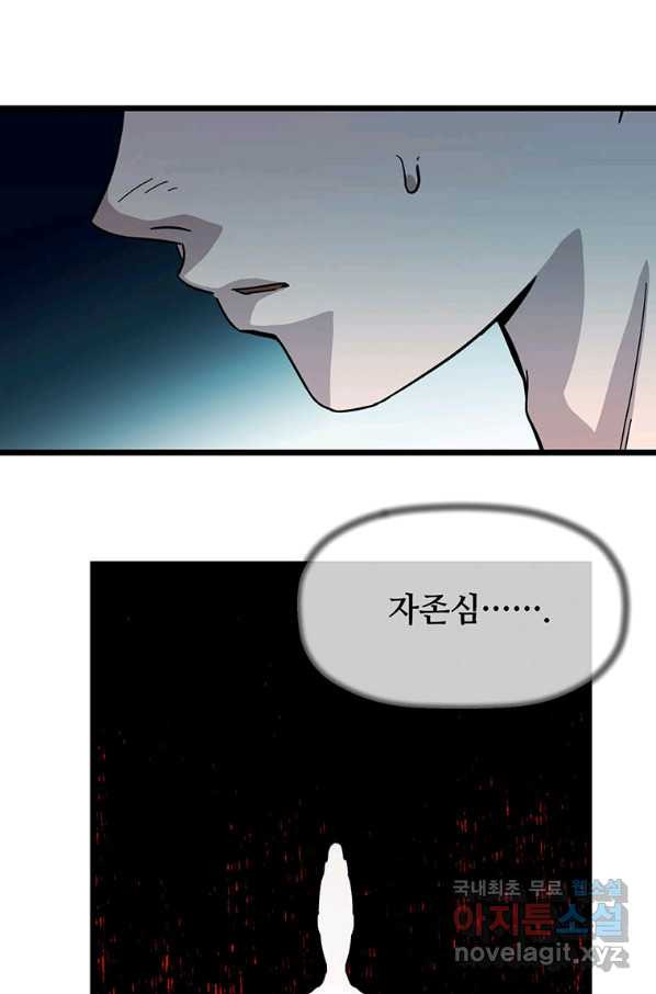 1656976793081bqkiog0a5eq.jpeg