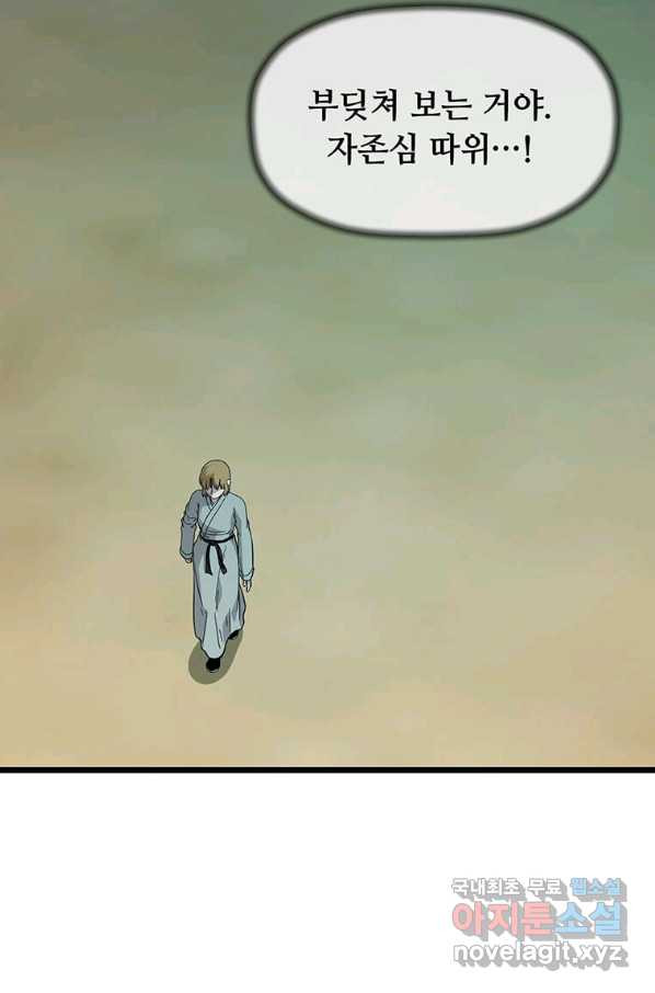 1656976794155y9wgkgdke8d.jpeg