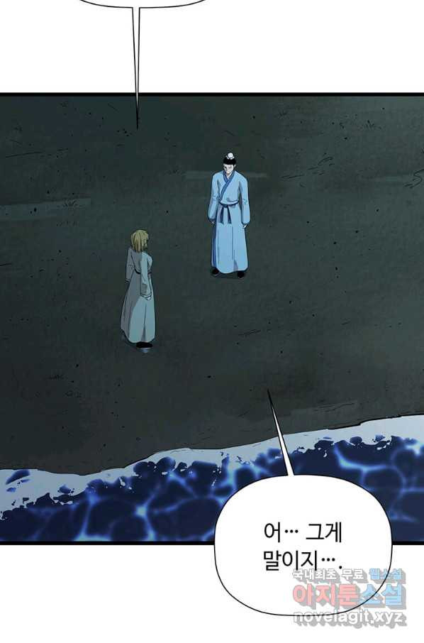 16569767995841aea3dxzmnv.jpeg