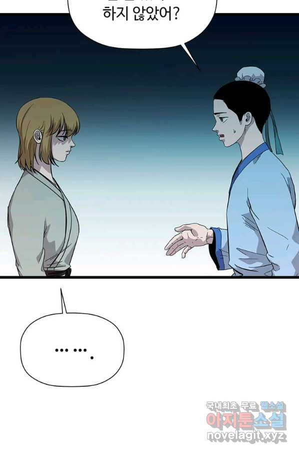 16569768000535v9fw3py8rx.jpeg