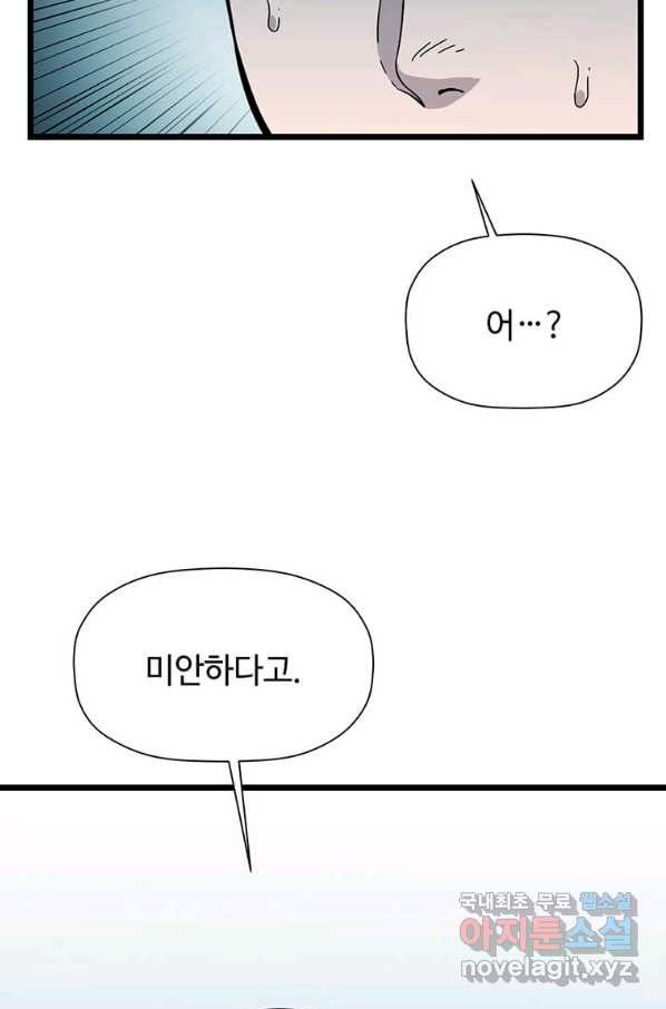 1656976800533sfpik0x9g.jpeg