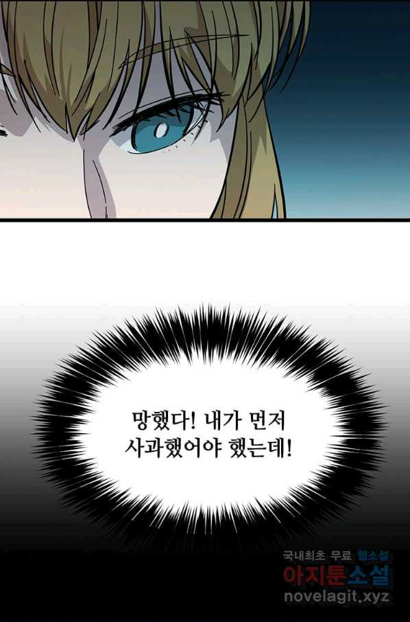 1656976801296wzduf3hquyd.jpeg