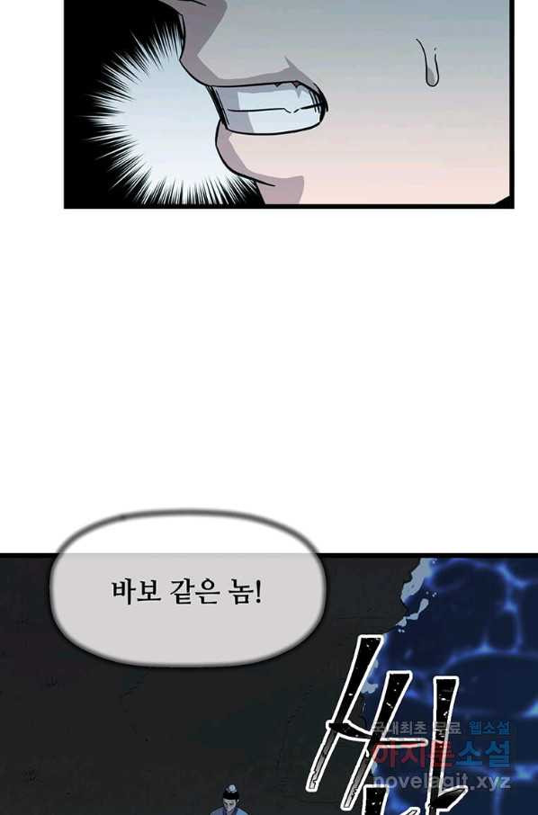 16569768025600gkawiayypl.jpeg