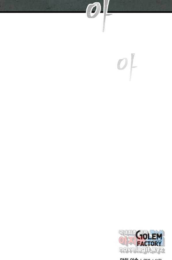 1656976802862xrhyusvqhs.jpeg
