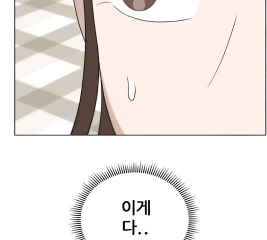 1656985753976g7j8c4mj9hw.jpeg
