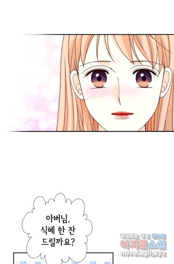 1656976630059ovb8rxbzoli.jpeg