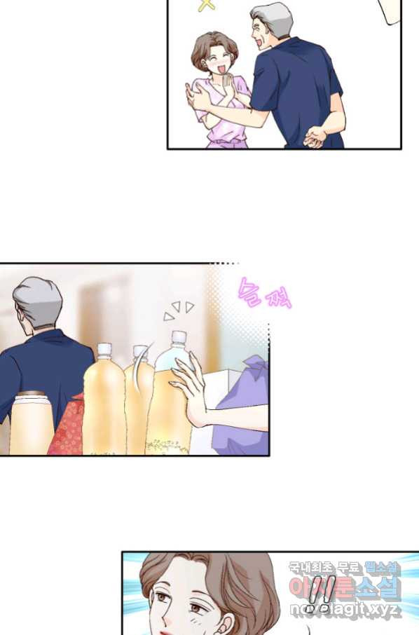 1656976632523wn8bfoou7p.jpeg