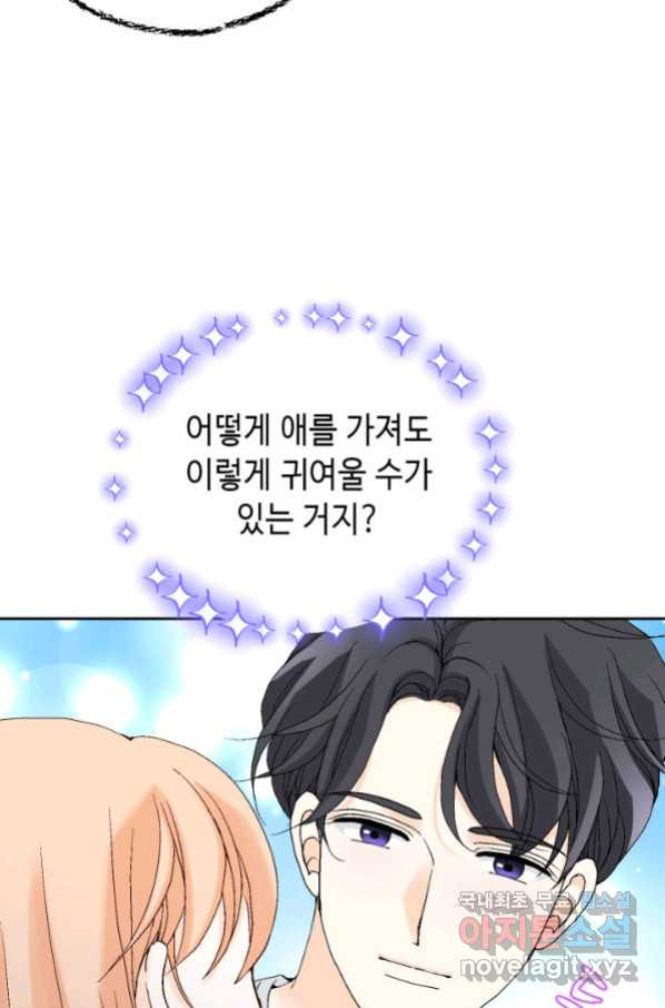 1656976639892ivp5mb2knt.jpeg