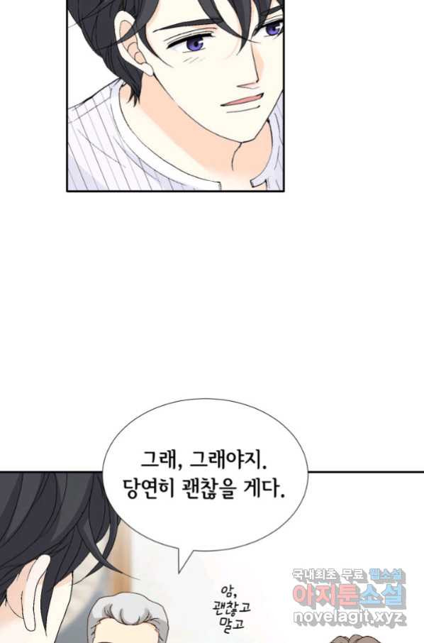 1656976655406s4swcujjap7.jpeg
