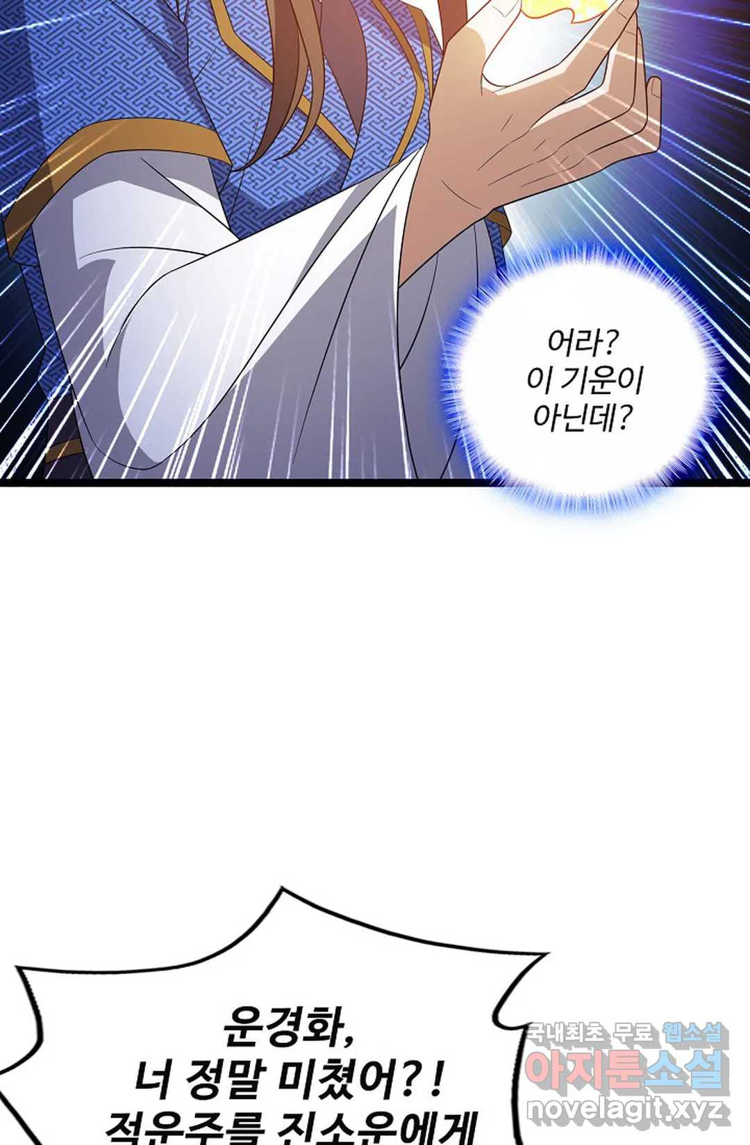 16569851166146l2l8e53kzl.jpeg