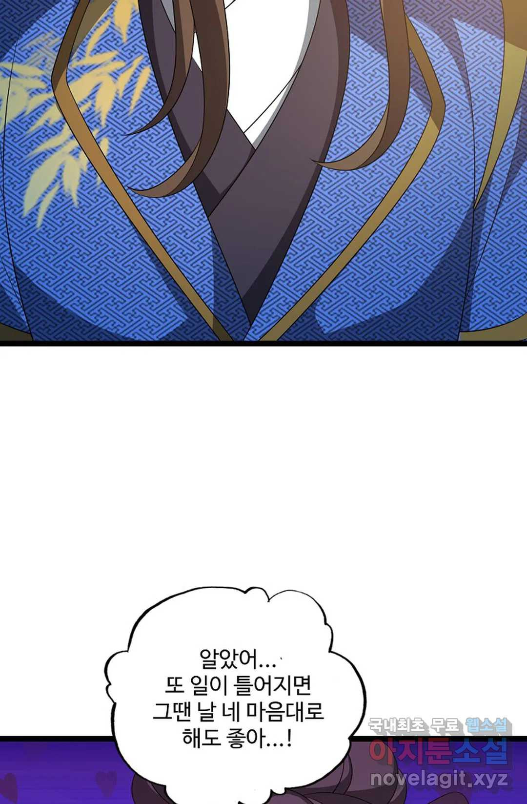1656985138602zxudqhf8ahj.jpeg