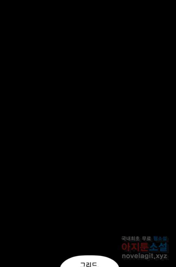 1656976630467o44i5jvs6jk.jpeg