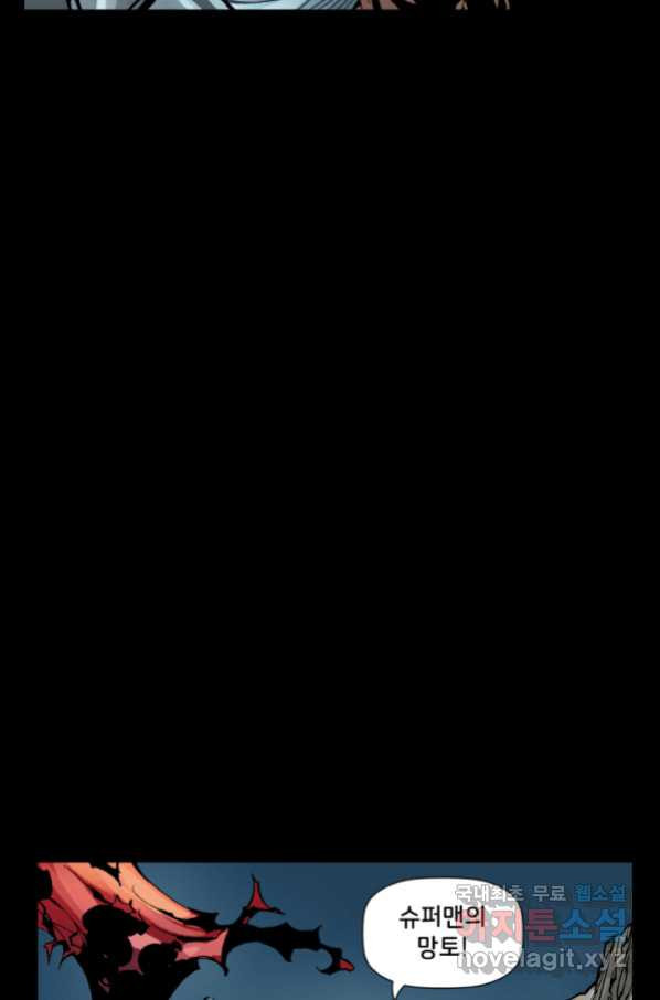 1656976639109o3duwf273ir.jpeg