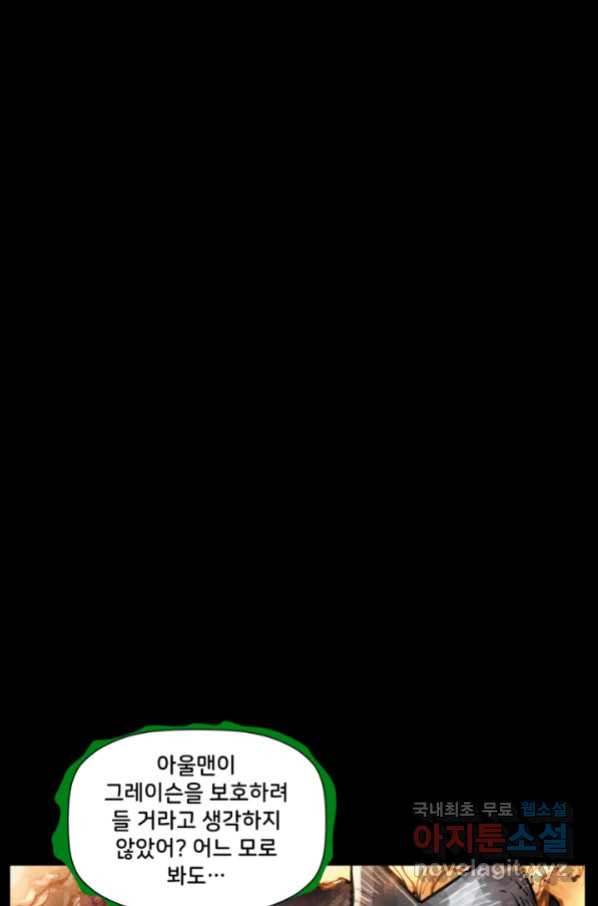 165697664470357x0jrpk98h.jpeg