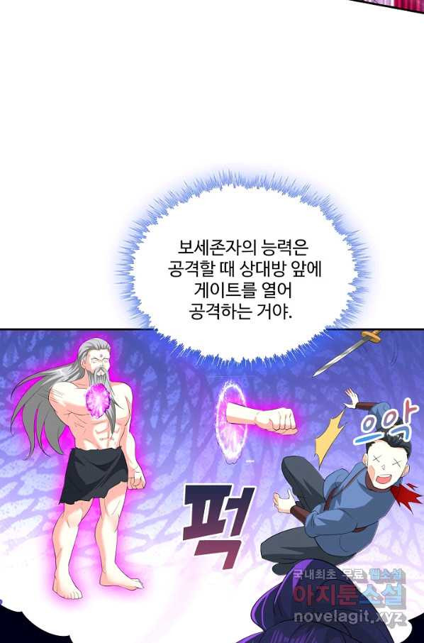 1656976442449jjjr2lj3wa.jpeg