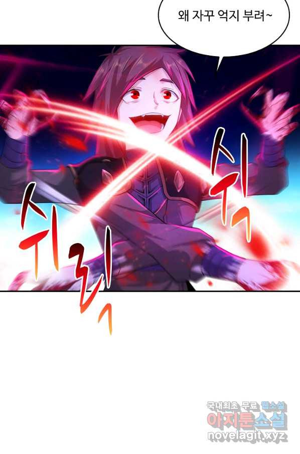 1656976466450pmadgz26p1.jpeg