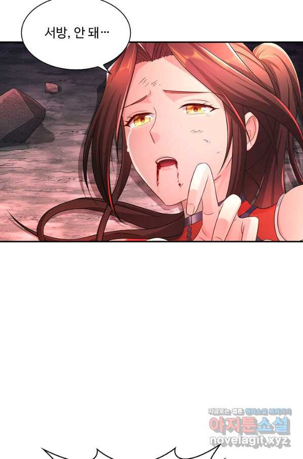 1656976492601fxrtdi98zqm.jpeg