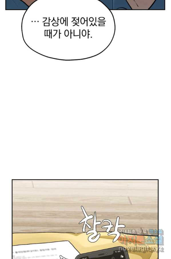 1656976556323h7crlq6v88o.jpeg