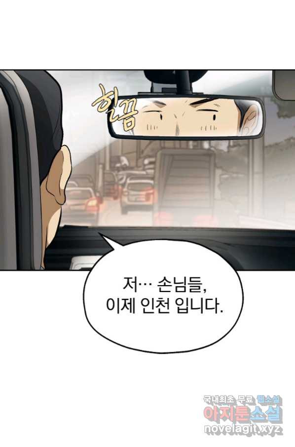 1656976558223jjkr3xck8sb.jpeg
