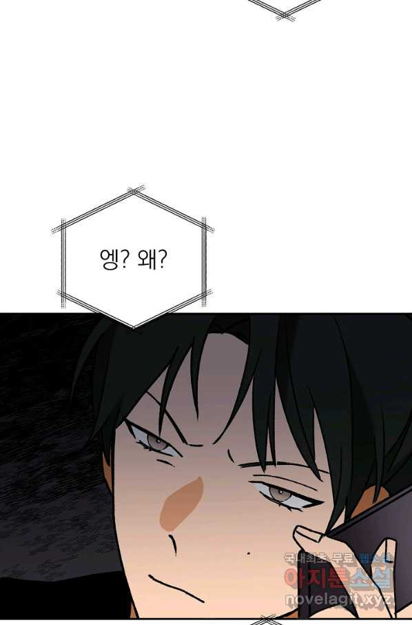 16569766085368gnc8geligg.jpeg