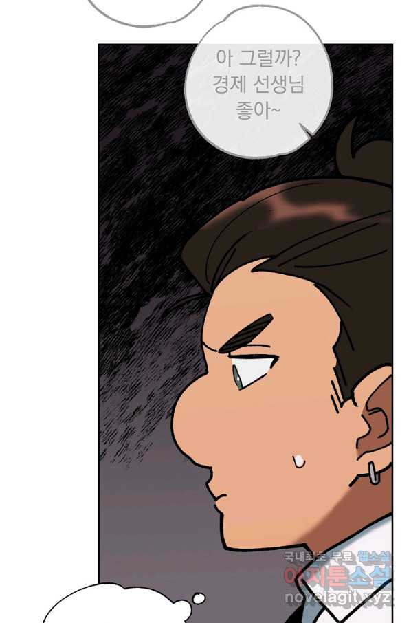1656976610834o4teb24herj.jpeg