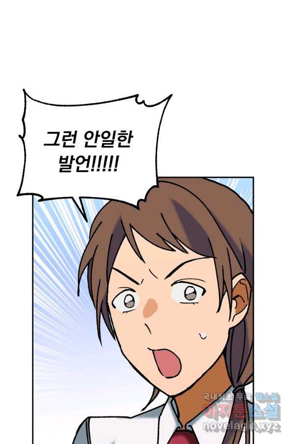 1656976611897m16dpgkdx9s.jpeg