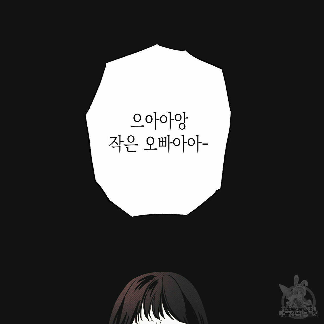 16569764453752e23wdaij5.jpeg