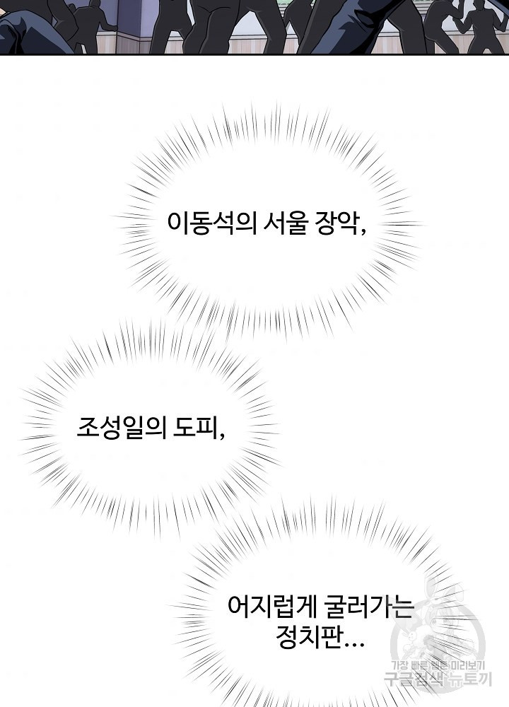 16569764412833erj9bym7hj.jpeg